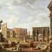 A Capriccio view of Rome